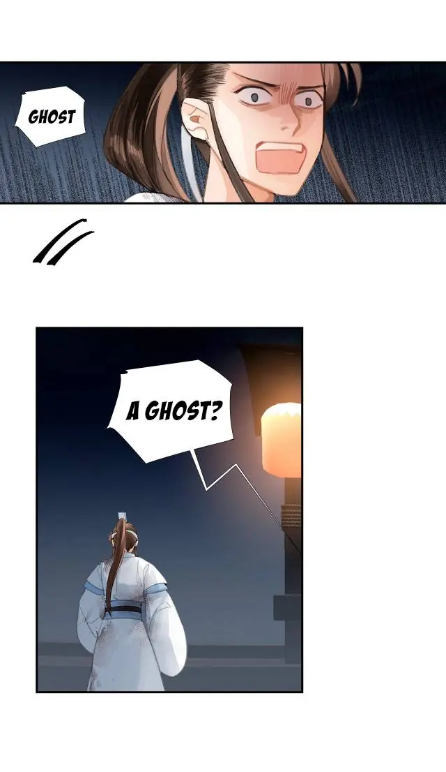 Mo Dao Zu Shi Chapter 216 image 06_optimized